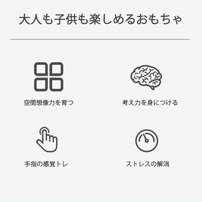 子供クリスマスプレゼント まる プッシュポップ 1枚 クリーム色 バブル大きい 安い パズル ブロック スクイーズ 知育玩具 シリコン プチプチ カラフル おもちゃ