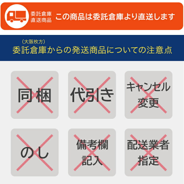 キッコーマン おいしい無調整豆乳 500ml 紙パック 24本 (12本入×2 まとめ買い) 豆乳 無調整