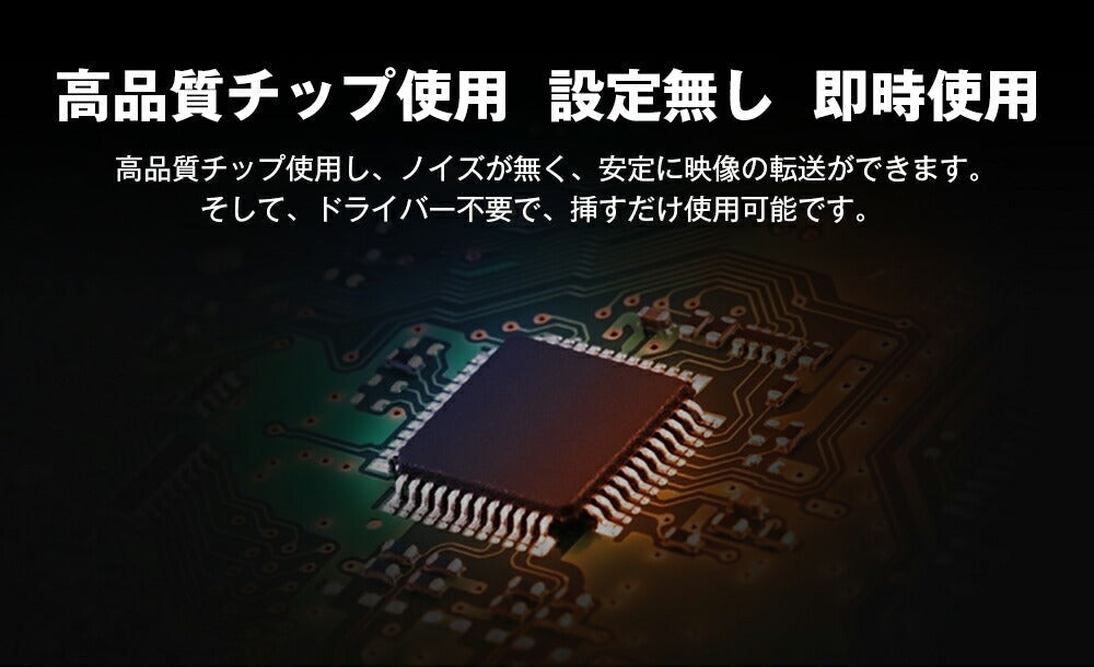 赤TypeC HDMI変換ケーブル1080P HD画質 Type-C Digital AVアダプタ HDMI 変換アダプター マックブック Macbook iPad Pro Galaxy Huawei P30 Pro