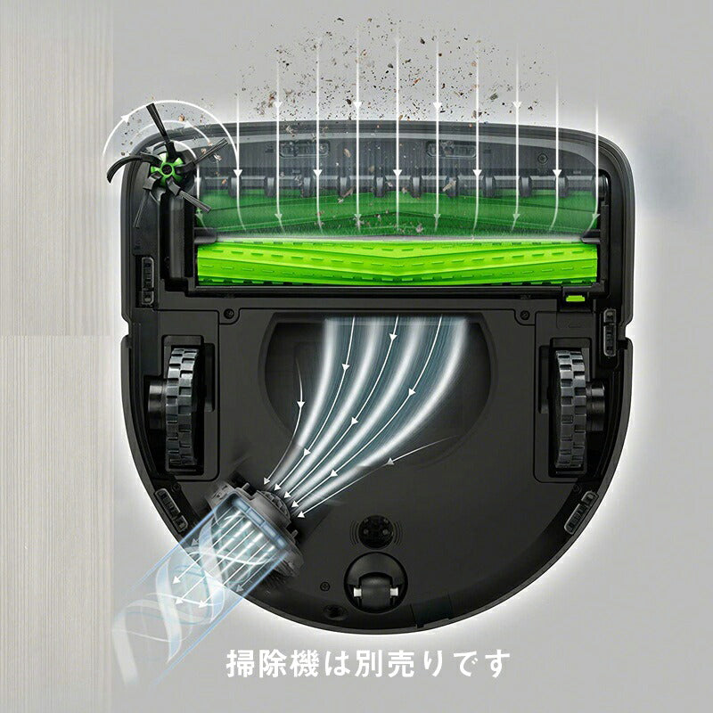irobot S9 S9+用ローラーブラシ アイロボットルンバ roomba S9 デュアルアクションブラシ s9 シリーズ 対応互換品 安い メンテナンス部品