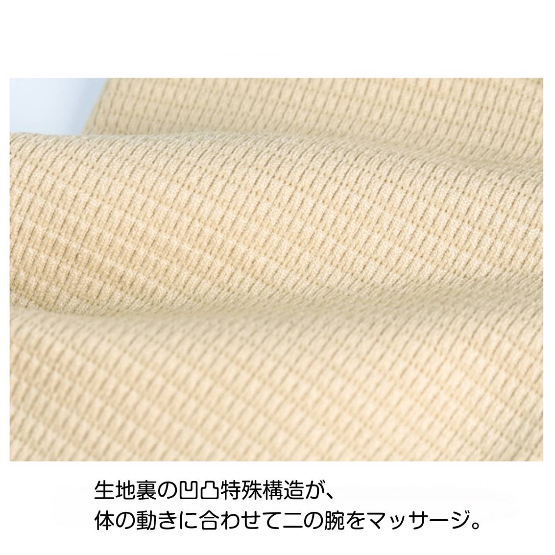 二の腕 ベージュ XL シェイプ 着圧 サポーター インナー 巻き肩 猫背 肩甲骨 肩こり 改善 姿勢 矯正 引き締め すっきり 細見え アームカバー レディース 女性 ベージュ 黒色