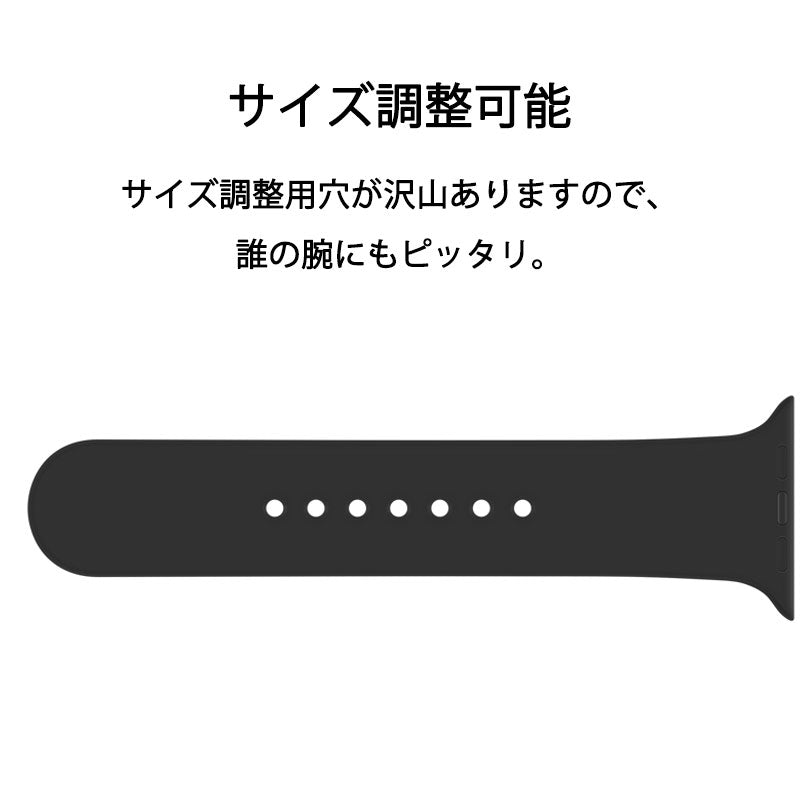apple ブルー 42-45mm watch用 ベルト シリコン 1本 アップル ウォッチ バンド 女性 男性 防水 伸縮 ループ スポーツ ビジネス 学生 iWatch series7 6 5 4 3 2 1 SE対応