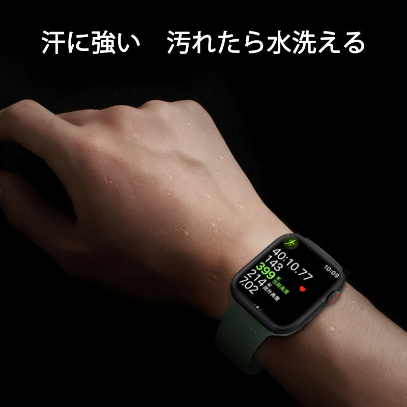 apple 黒 38-41mm watch用 ベルト シリコン 1本 アップル ウォッチ バンド 女性 男性 防水 伸縮 ループ スポーツ ビジネス 学生 iWatch series7 6 5 4 3 2 1 SE対応