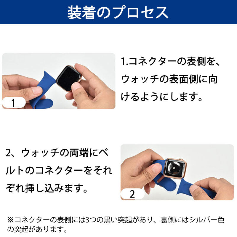 apple 紫 42-45mm watch用 ベルト シリコン 1本 アップル ウォッチ バンド 女性 男性 防水 伸縮 ループ スポーツ ビジネス 学生 iWatch series7 6 5 4 3 2 1 SE対応