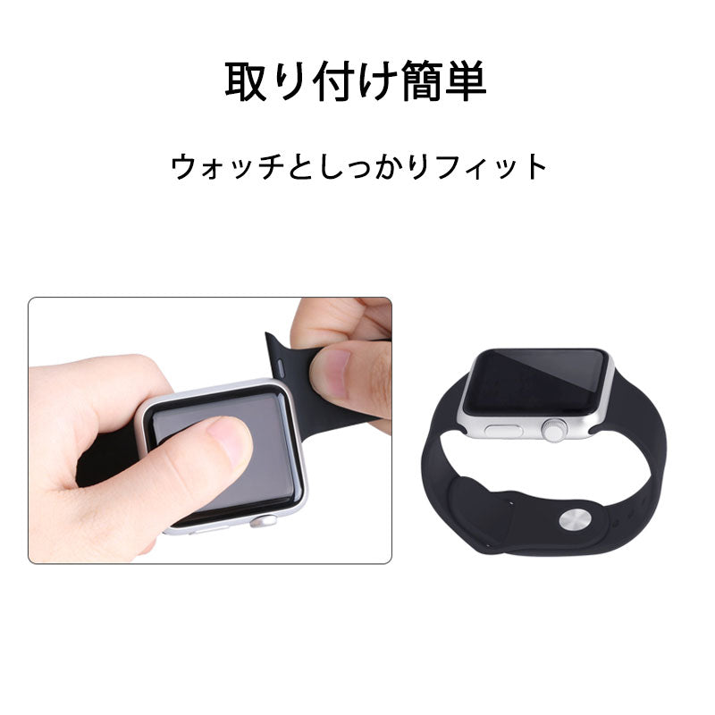 apple ブルー 42-45mm watch用 ベルト シリコン 1本 アップル ウォッチ バンド 女性 男性 防水 伸縮 ループ スポーツ ビジネス 学生 iWatch series7 6 5 4 3 2 1 SE対応