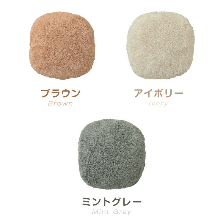 (ミントグレー)湯たんぽ 充電式 かわいい nuku2 ぬくぬく 蓄熱式 充電式湯たんぽ 電気湯たんぽ コードレス湯たんぽ エコ 節電 節約 省エネ 充電式エコ湯たんぽ 電気あんか 繰り返し使える EWT-2143 スリーアップ【送料無料】