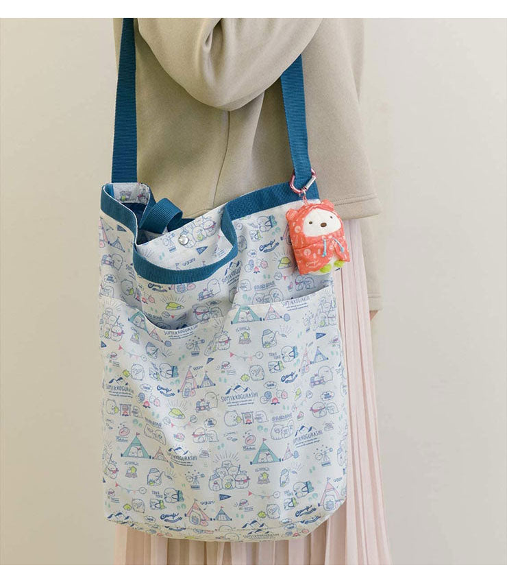 すみっコぐらし ぶらさげぬいぐるみ しろくま カラビナ付き かわいい こども すみっコぐらしコレクション キーホルダー おもちゃ ぬいぐるみ キャラクターグッズ グッズ 雑貨 プレゼント ギフト サンエックス MY80501