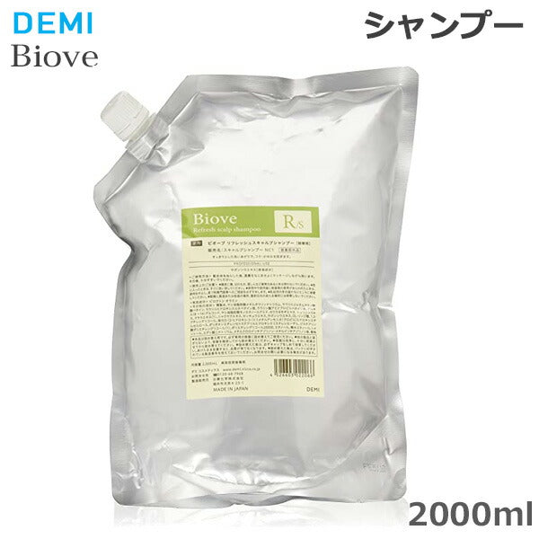 デミ ビオーブ リフレッシュスキャルプシャンプー 2000ml 詰め替え レフィル (送料無料)