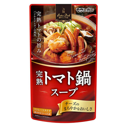 Bistro Dish 完熟トマト鍋スープ 750g