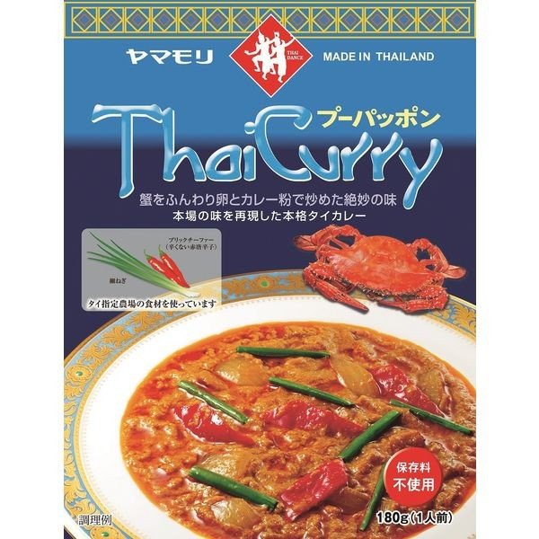 タイカレー プーパッポン180g