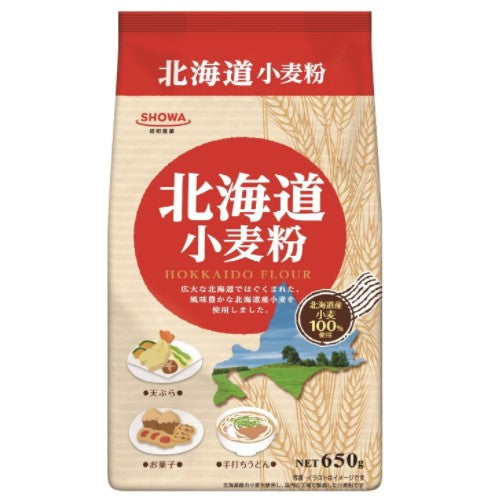 北海道小麦粉 650g