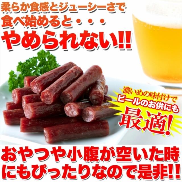 Jカルパス500g たっぷり入って食べ放題☆じゅーしーカルパス