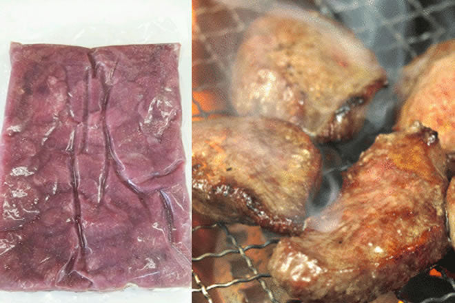 厚切り1cm牛たんスライス2kg
