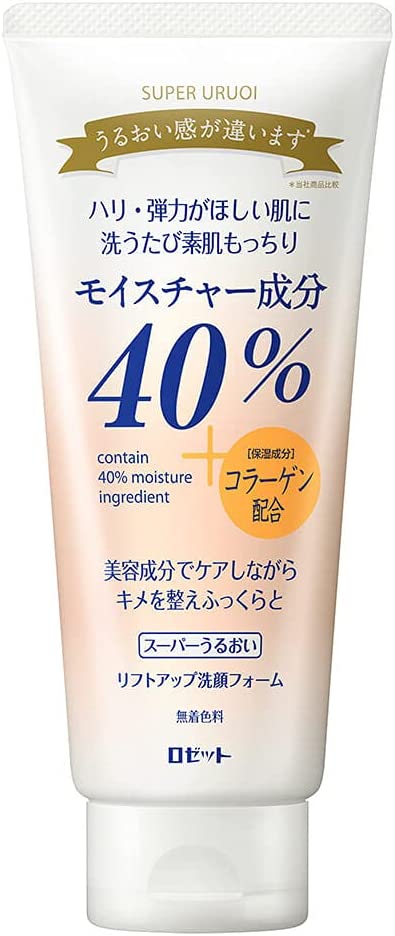ロゼット 40%スーパーうるおい リフトアップ洗顔フォーム 168g