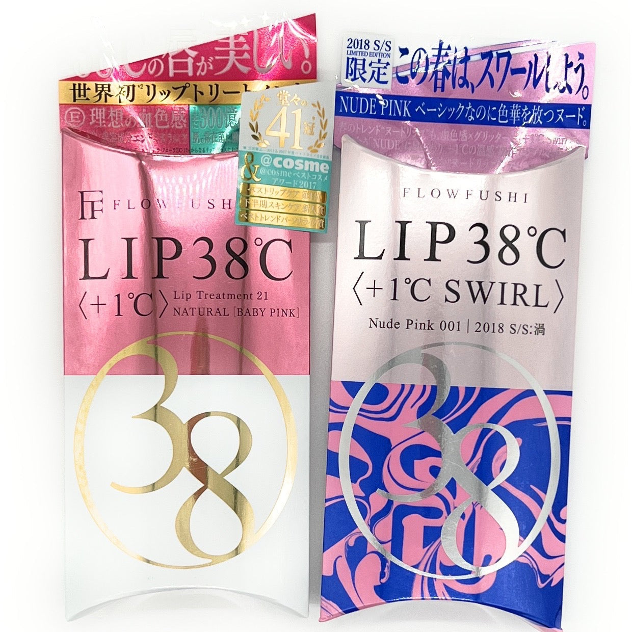 【数量限定】フローフシ LIP38℃ リップトリートメント +1℃ ベビーピンク / +1℃ SWIRL 渦 Nude Pink 001 2本セット