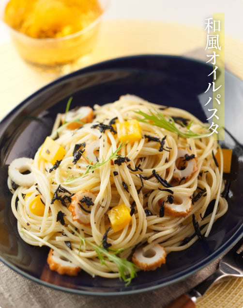 栄養豊富!しそ風味の健康ひじき生ふりかけ70g×4袋