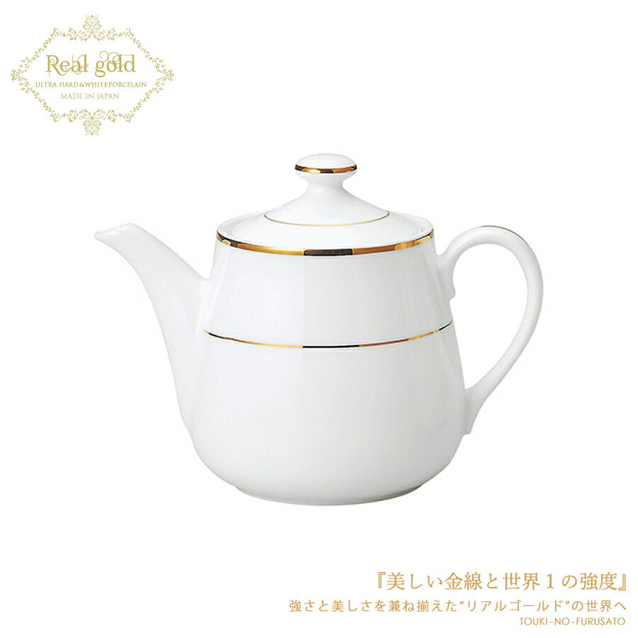 リアルゴールドポット(小) 強化磁器 金線 ゴールド ゴージャス ライン 電子レンジOK 業務用 陶器のふる里 stockヤ