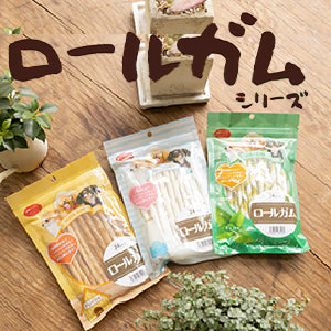 【送料無料】ミント味・PETRO(ペトロ) 犬用おやつ ロールガム 24本入り