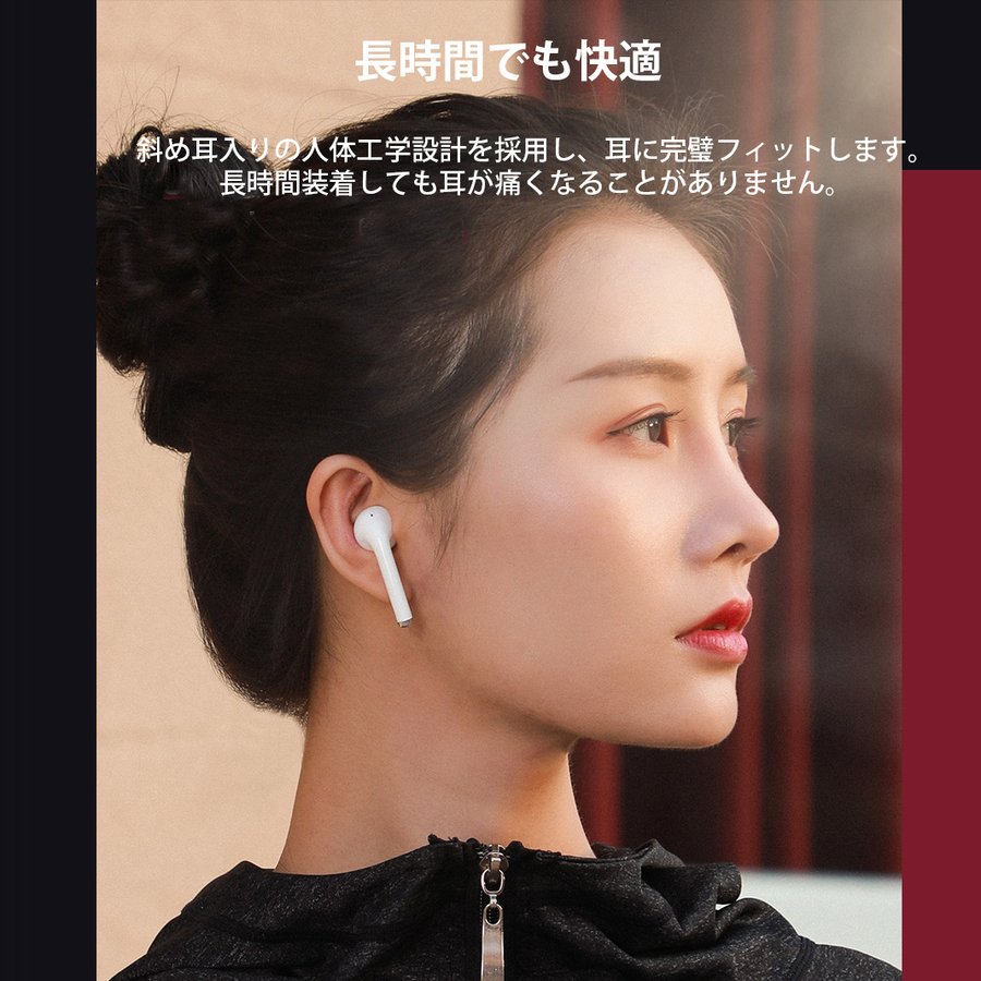 Bluetooth イヤホン 両耳 高音質 完全 ワイヤレス イヤホン 耳掛け式(m010)黒