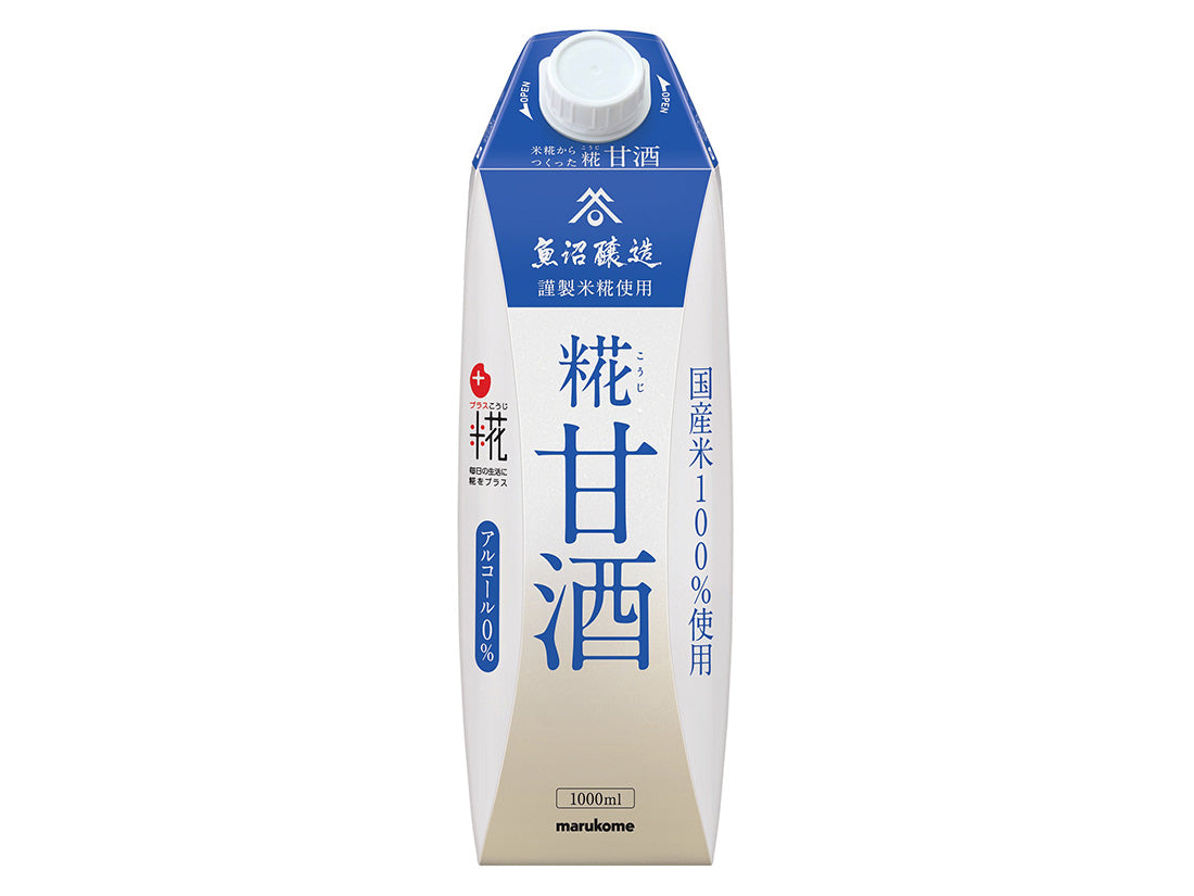 1000ml×3本 プラス糀 糀甘酒LL