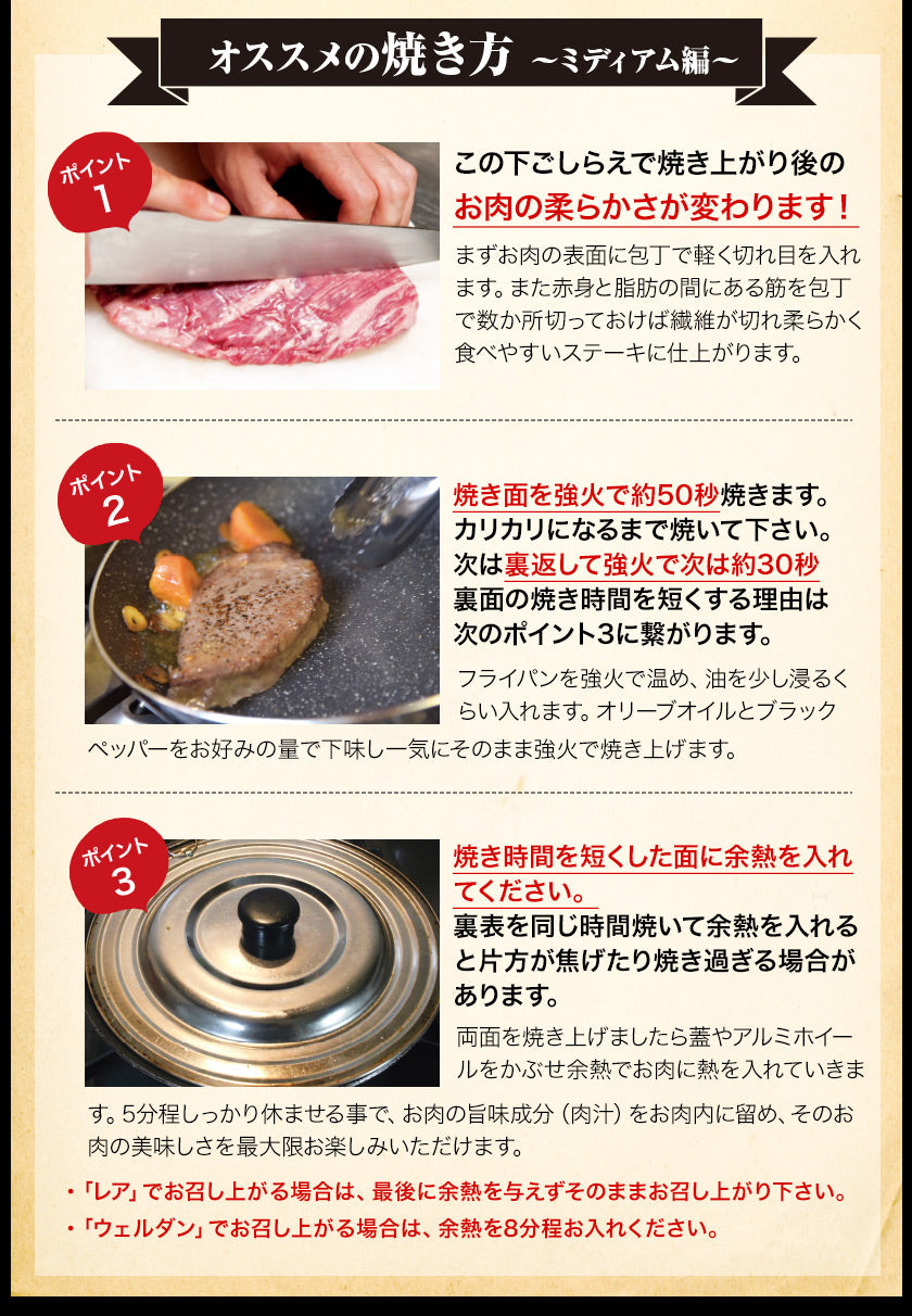 九州産 黒毛和牛 リブロース 300g×2(計600g) 厳選 ステーキ フードロス 食品ロス コロナ 送料無料 リブロースステーキ ステーキ肉