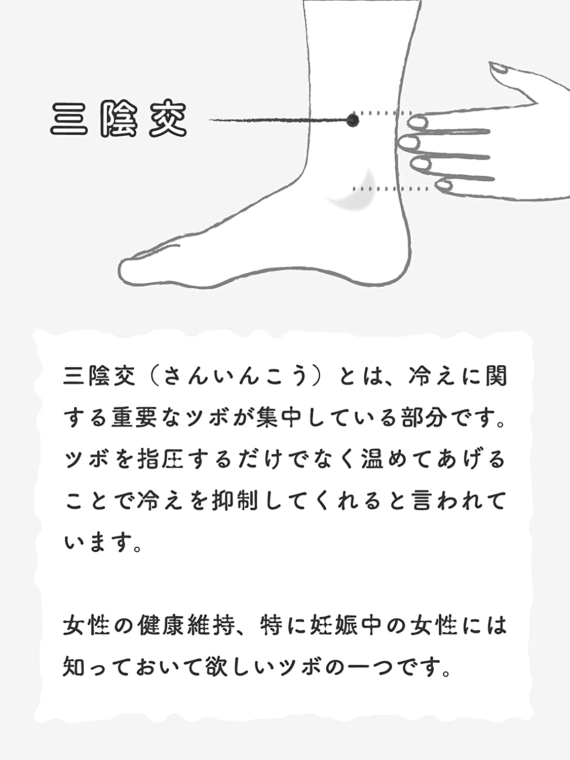 【ブラックフライデー目玉】冷え性さん必見‼︎もこもこ起毛レッグウォーマー【2足組】\期間限定特別キャンペーン開催中!!商品説明をチェック/