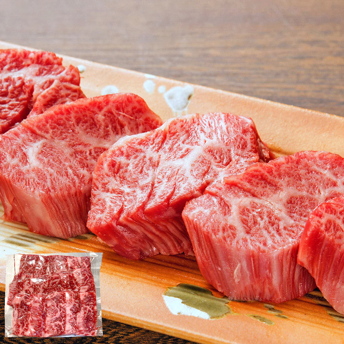 ハラミ 盛り合わせ 300g 国産牛 内ハラミ 黒毛和種 肉 精肉 真空パック 焼肉 冷凍便 産直 産地直送 同梱不可 指定日不可