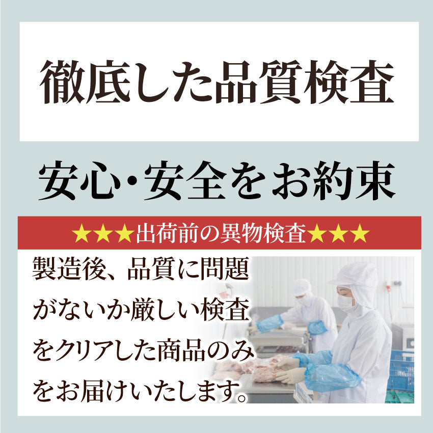 1ポンド ステーキ 牛肩ロース 450g牛肉
