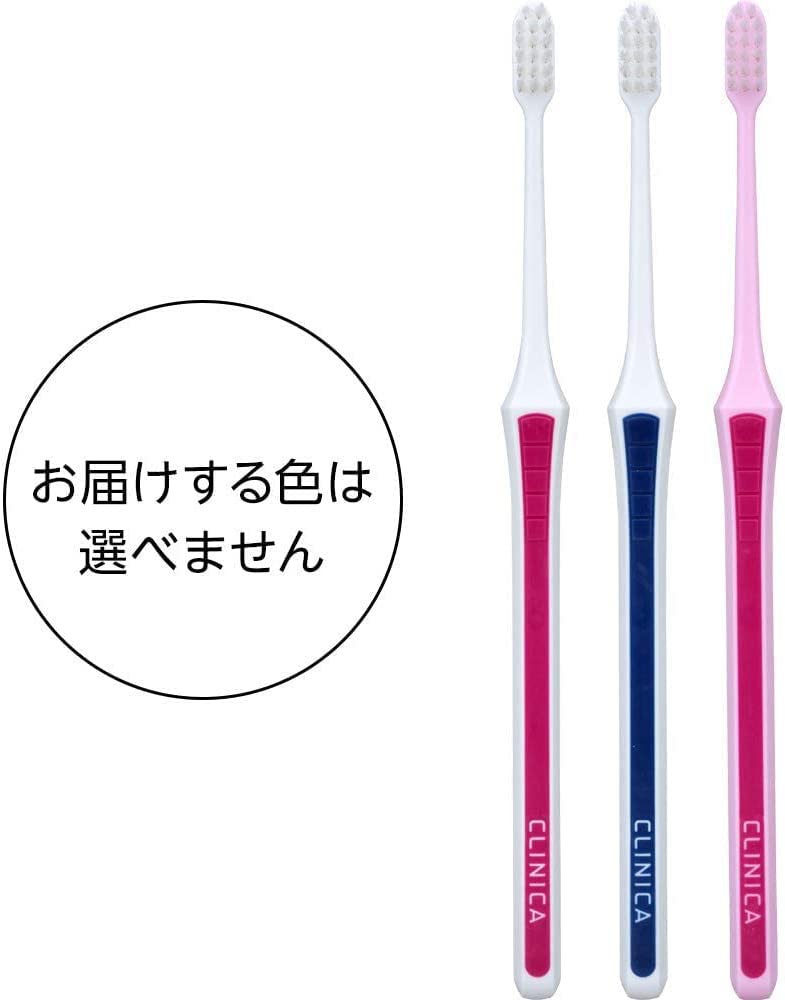 クリニカ アドバンテージハブラシ 3列 超コンパクト やわらかめ セット 3本(※色は選べません)