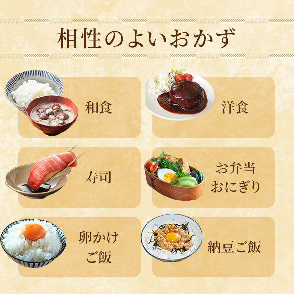 関東送料無料 10kg(5kg×2) 令和3年 山形県産 つや姫 精米 お米 コメ 米 無洗米