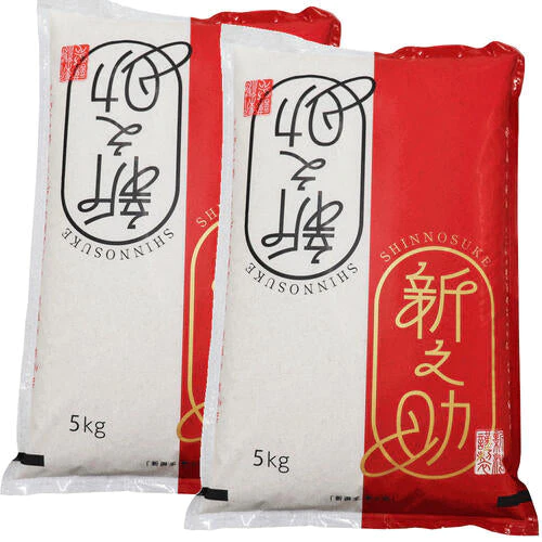 【超得ハイパーSALE】令和4年産 新潟県産新之助 10kg(5kgx2) 1等米 出荷日前1週間以内の精米日の白米です