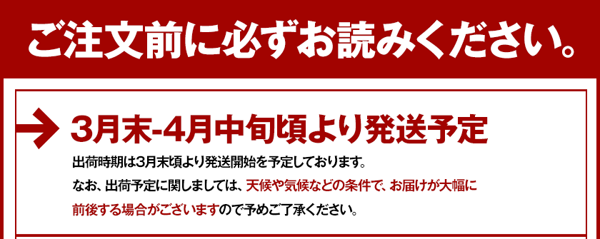 訳あり デコみかん 4.5kg 送料無料 不知火 みかん ミカン 熊本県産 訳あり デコポン と同品種 熊本 柑橘 目玉商品 くまもと風土《3月末頃~4月中旬頃より発送予定》【エコ得リリースSALE】
