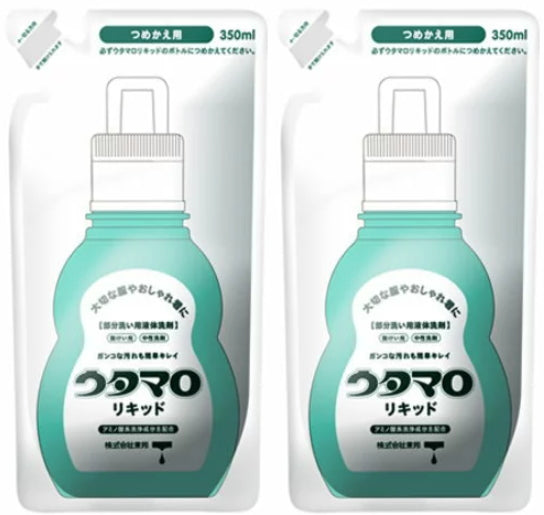 東邦 ウタマロリキッド 詰替え 350ml x 2袋セット【メール便】