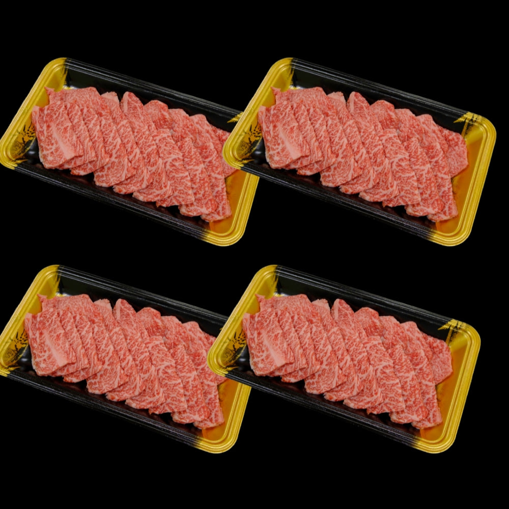<六本木/格之進>門崎熟成肉 焼肉 カルビ(250g×4)