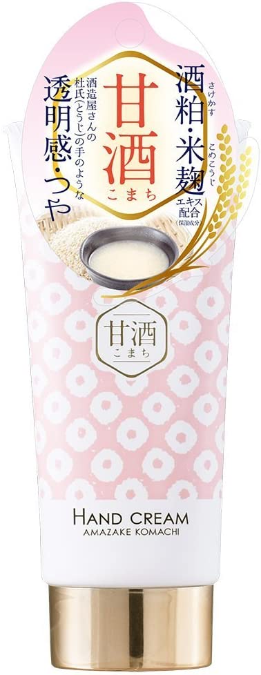 甘酒こまち 酒粕と米麹エキス ハンドクリーム 80g