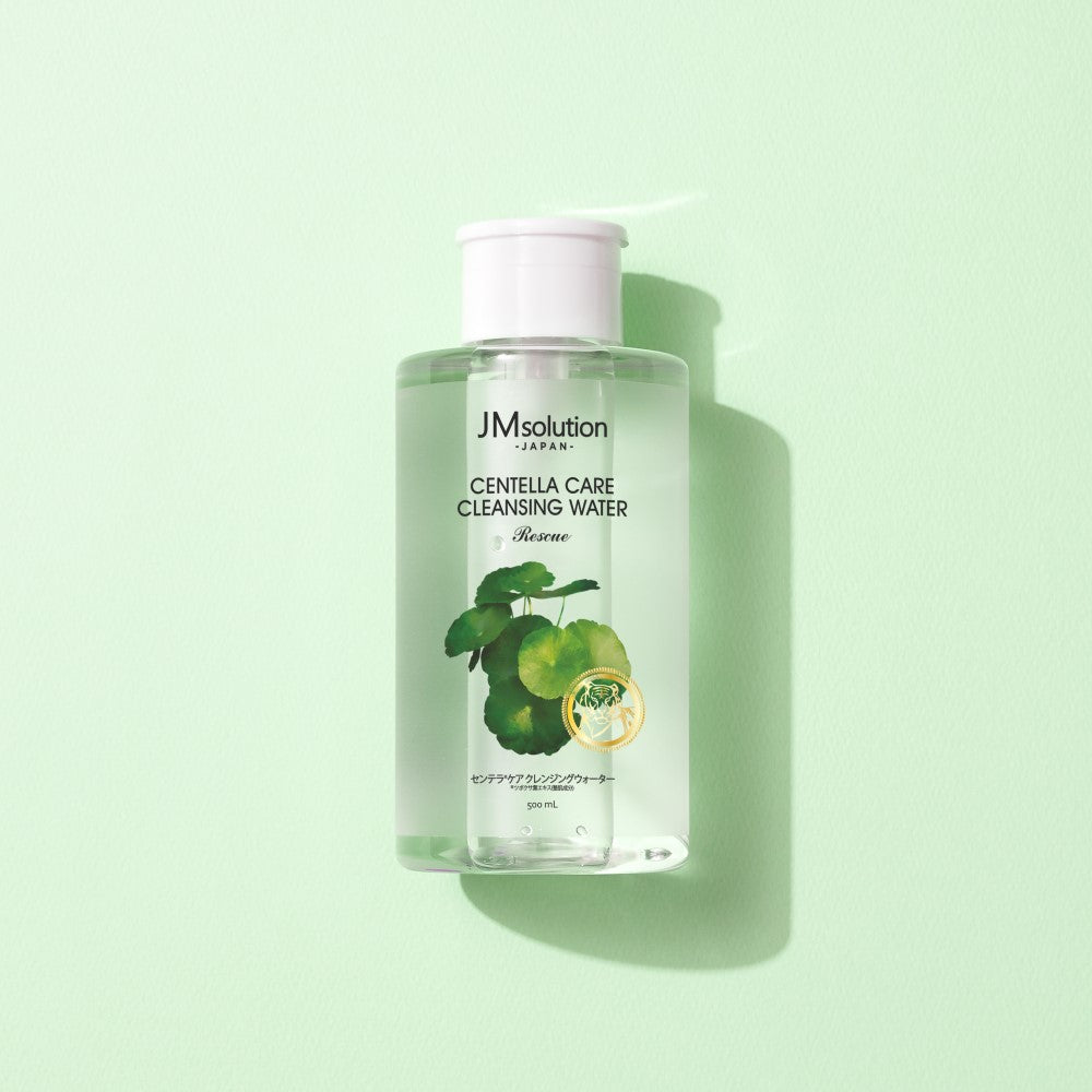 【センテラケア】クレンジング ウォーター 公式 JMsolution センテラ シカ【シェア買いなら640円!】