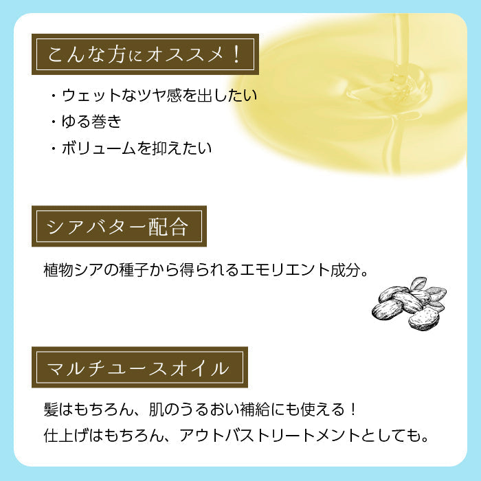 【20人シェア買いでお得】ナプラ N. エヌドット ポリッシュオイルミニ 30ml マンダリンオレンジ 箱なし