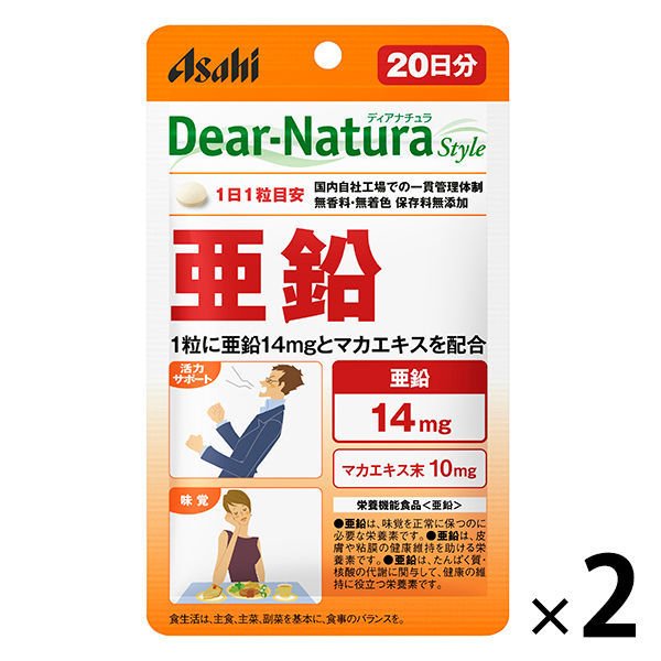 【たっぷり2袋!】アサヒグループ食品 DNスタイル 亜鉛20日