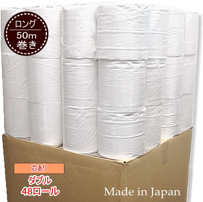 【ご新規さんとシェア買い】北国製紙 トイレットペーパー(ダブル) 50M/48個セット(1ケース)