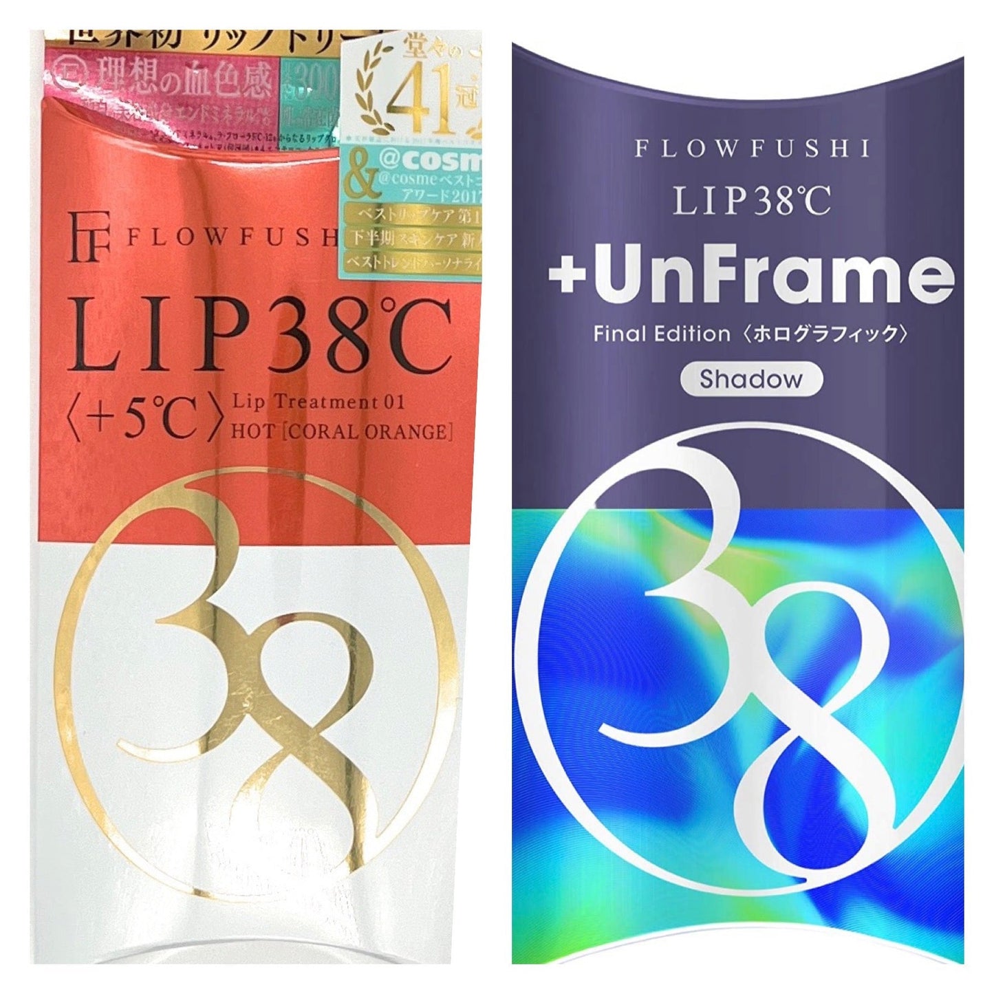 【数量限定】フローフシ LIP38℃ リップトリートメント +5℃ コーラルオレンジ / +UnFrame<ホログラフィック> Shadow