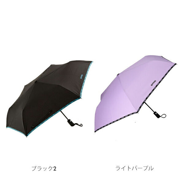 【7.ピンク2】 ◆お洒落で使いやすくて人気◆子供用 自動開閉 傘 アウトドア 定番 親骨の長さ54cm 折りたたみ傘