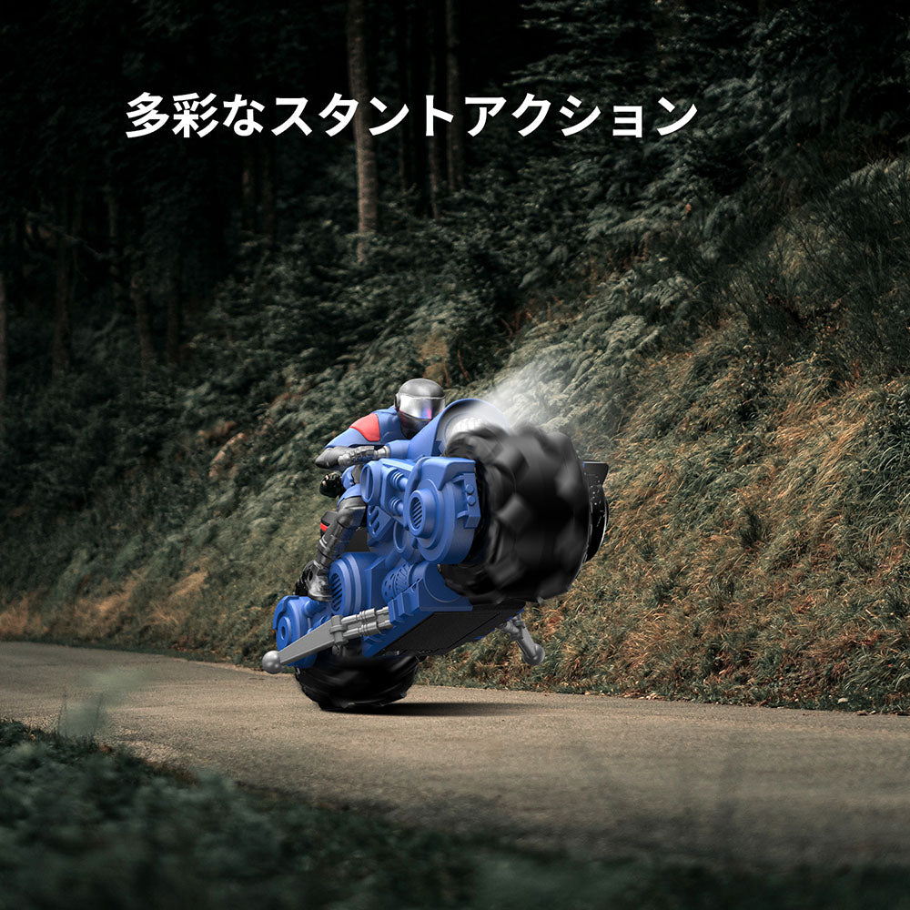 DEERC ラジコン ラジコンカー 子供向け ドリフトラジコン バイク おもちゃ RCオートバイ rcカー 操作時間60分 LEDライト 1/10 2.4GHz無線 プレゼント 贈り物 国内認証済み 送料無料 10421