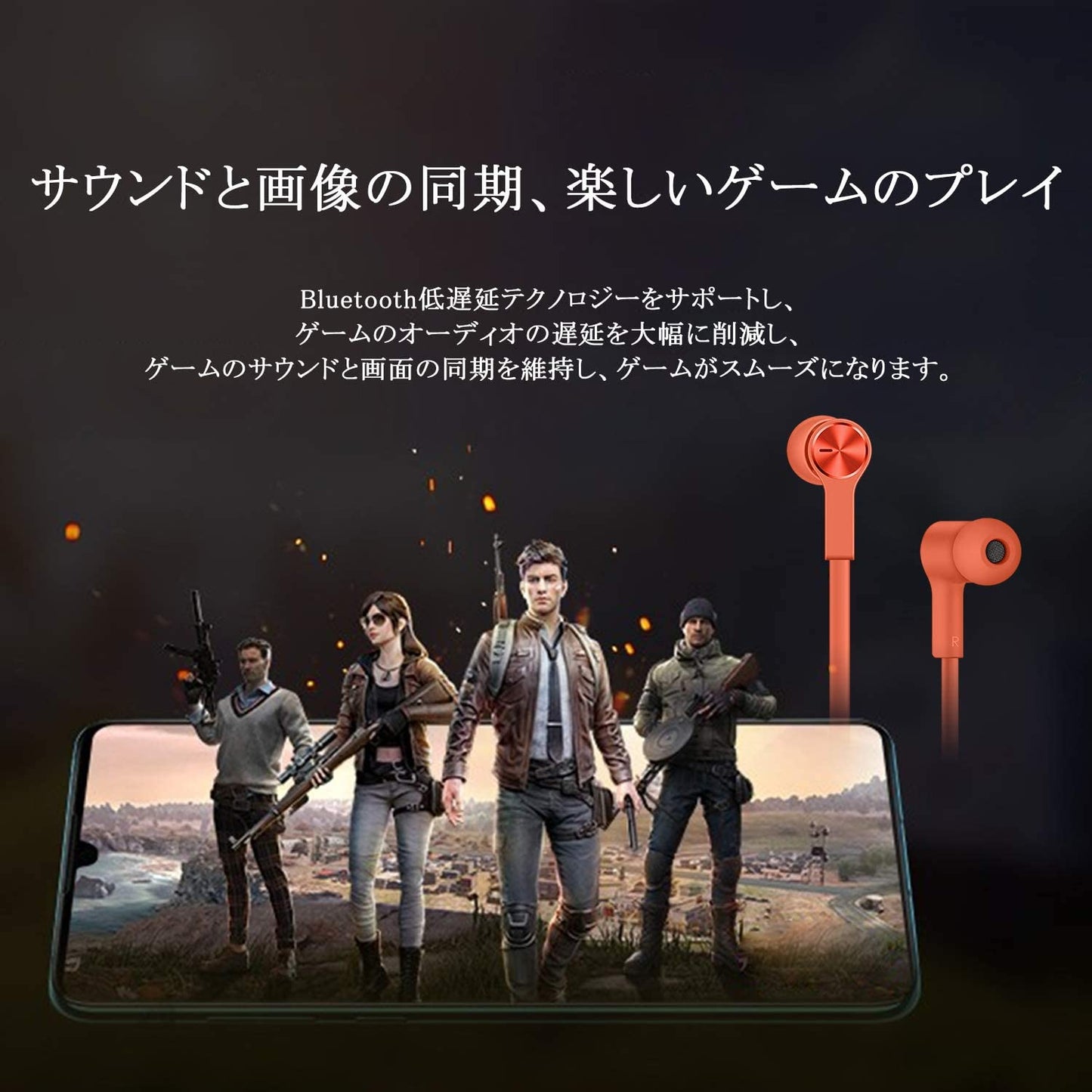 Huawei純正品 FreeLace Bluetooth イヤホン Bluetooth 5.0
