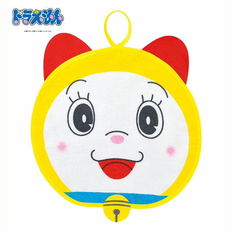 ドラえもん まるまるループタオル2 ドラミちゃんY DR-402Y 日繊商工 メール便可