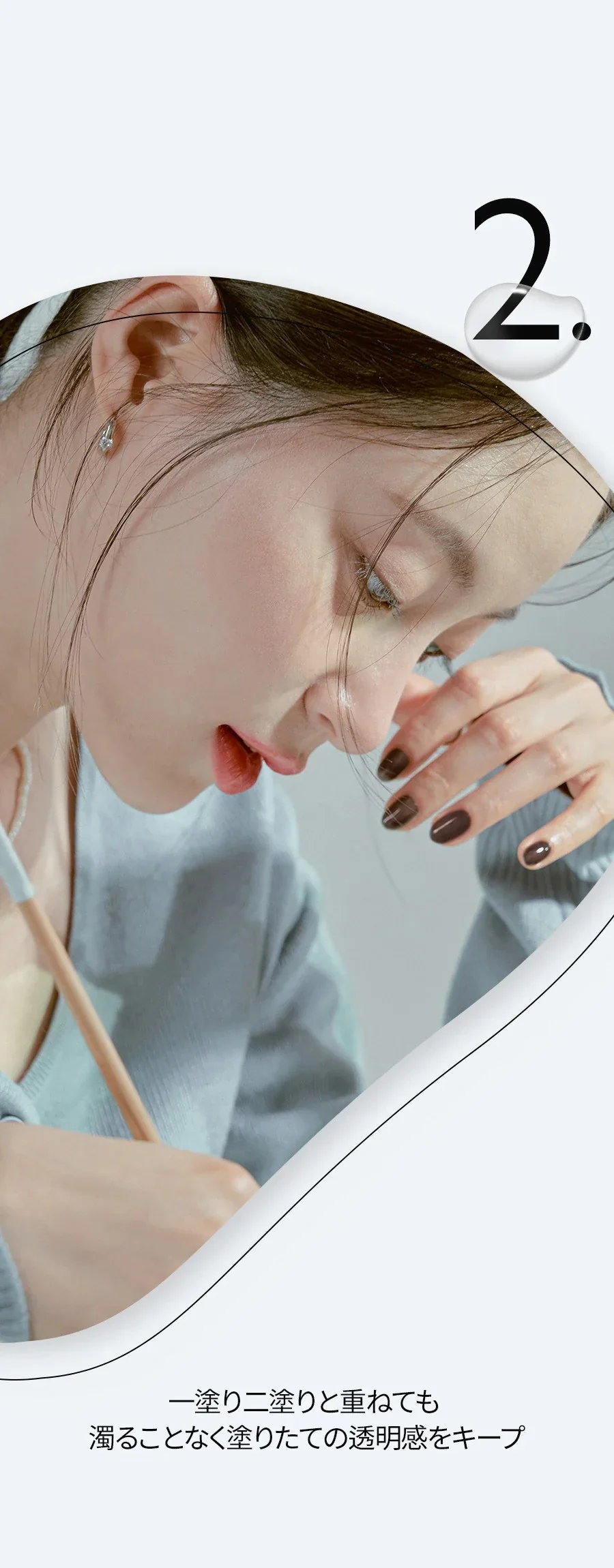 日本限定色【14 PEACH MOCHA】 ロムアンド デュイフルウォーターティント rom&nd DEWYFUL WATER TINT ゆうパケット 送料込み