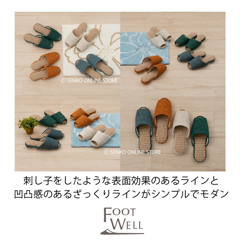 FOOT WELL ダッシュトゥ スリッパ Mサイズ 約25.0cm オレンジ