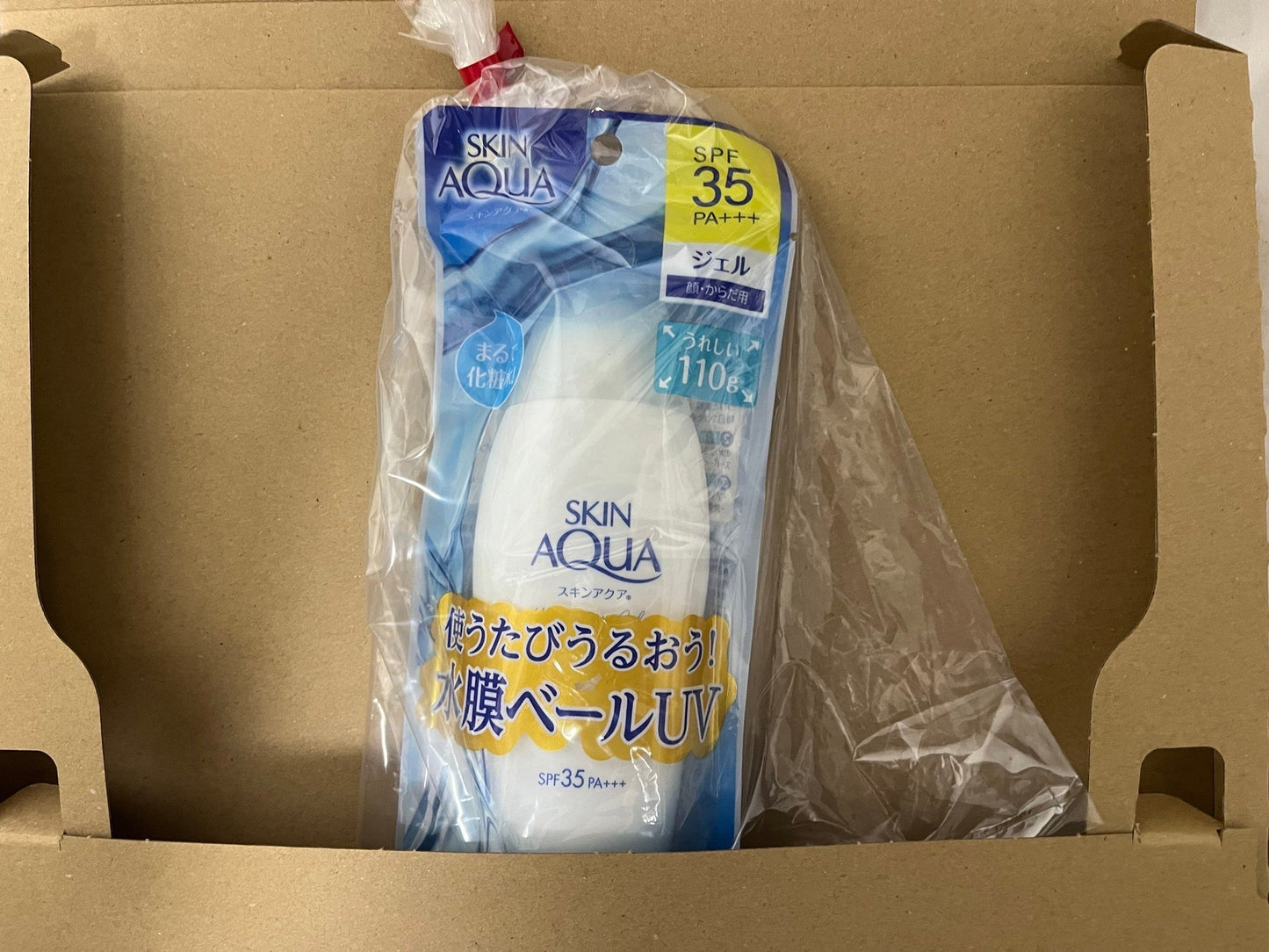 スキンアクア SKIN AQUA モイスチャージェル 110g ×1日焼け止め 顔・からだ用 SPF35 PA+++