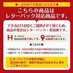 ●終売 季節限定【北海道限定】メルティーキッス【北海道生まれのとろけるホワイト】【8粒入×2箱セット】