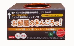 お部屋のきんころっ!1個組3個入