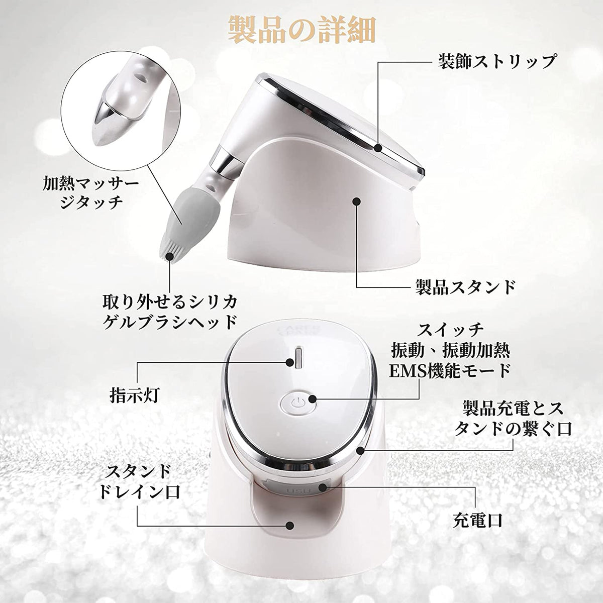 美顔器 EMS美顔器 電動洗顔ブラシ EMS 超音波 T字型美顔器 クレンジング 泡立て洗顔ブラシ コードレス 防滴 IPX5 電動 かっさ カッサ 温熱プレート 高速振動 デコルテ おでこ 目尻 首 デコルテ スキンケア 素肌ケア 多機能美顔器 送料無料